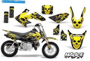 Graphics decal kit z_CRF50_[goCNOtBbNXebJ[LbgfJ[bvMXfR04-15}XYellw Honda CRF50 Dirt Bike Graphics Sticker Kit Decal Wrap MX Deco 04-15 MALICE YELLW