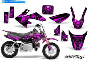 Graphics decal kit z_CRF50_[goCNOtBbNXebJ[LbgfJ[bvMXfR04-15iCgEtP Honda CRF50 Dirt Bike Graphics Sticker Kit Decal Wrap MX Deco 04-15 NIGHTWOLF P