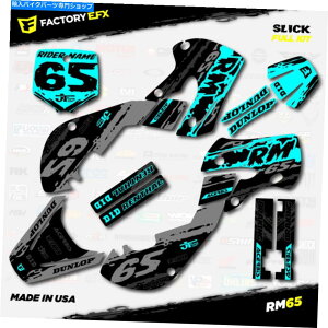 Graphics decal kit グレー&シアンスリックグラフィックスステッカーキットはスズキRM65 RM 65 01-22デカールに適合します Gray & Cyan Slick Graphics Sticker Kit fits Suzuki RM65 RM 65 01-22 Decals