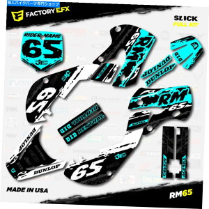 Graphics decal kit ホワイト&シアンスリックグラフィックスステッカーキットはスズキRM65 RM 65 01-22デカールに適合します White & Cyan Slick Graphics Sticker Kit fits Suzuki RM65 RM 65 01-22 Decals