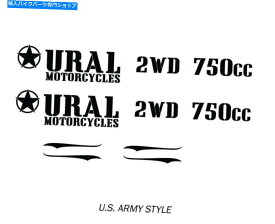 Graphics decal kit 米軍スタイルのタンク、ボディデカールバッジキット部品はウラルオートバイUG 3704に適合します US Army Style Tank, Body Decal Badge Kit Parts fits Ural Motorcycle UG 3704
