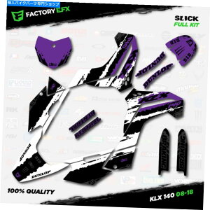 Graphics decal kit zCgp[vXbN[VOOtBbNLbgtBbg08-18JTLklx140 klx 140fJ[ White & Purple Slick Racing Graphics Kit fit 08-18 Kawasaki KLX140 KLX 140 Decal