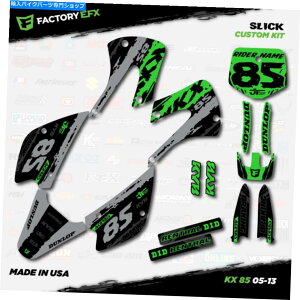 Graphics decal kit O[O[XbN[VOOtBbNXLbgKX85 01-13v[gKX 85 2001-2013ɓK܂ Gray & Green Slick Racing Graphics Kit fits Kx85 01-13 Plates Kx 85 2001-2013