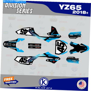 Graphics decal kit }nYZ65̃OtBbNLbgi2018-2023jV[Y-Cyan Graphics Kit for YAMAHA YZ65 (2018-2023) division Series - CYAN