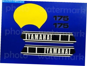 Graphics decal kit 1980 80 'Yamaha IT175キット5PCデカールステッカーグラフィックスオートコラントPEGATINAS IT 1980 80' Yamaha IT175 kit 5pc Decals stickers graphics autocollants pegatinas IT