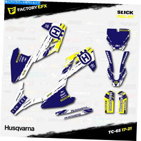 Graphics decal kit イエロー＆ブルースリックレーシンググラフィックスキットフィット17-21ハスクバルナTC65 TC 65ステッカー Yellow & Blue Slick Racing Graphics Kit fits 17-21 Husqvarna TC65 TC 65 Sticker