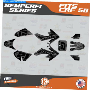 Graphics decal kit Honda CRF50�i2004-2012�j�܂��́i2013-2023�jCRF 50 Semperfi�̃O���t�B�b�N�L�b�g - �� Graphics Kit for Honda CRF50 (2004-2012) or (2013-2023) CRF 50 SemperFi - Smoke