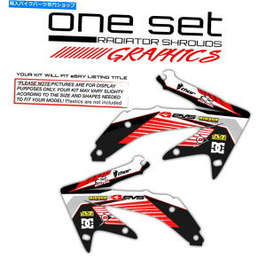 Graphics decal kit 2005 2006 2007z_CRF 450RWG[^[VEhOtBbNLbggNXfJ[ 2005 2006 2007 HONDA CRF 450R RADIATOR SHROUDS GRAPHICS KIT MOTOCROSS DECAL