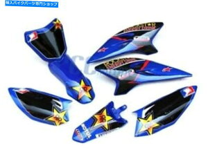 Graphics decal kit RockstarOtBbNfJ[vX`bNLbgTTR50 50 V DE44+ ROCKSTAR GRAPHICS DECAL PLASTIC KIT TTR50 50 V DE44+