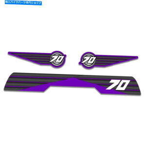 Graphics decal kit �z���_ATC 70 WINGMAN PREMIUM DECAL�O���t�B�b�N�X�L�b�g�p�[�v���J���[�E�F�C Honda ATC 70 Wingman Premium Decal Graphics Kit Purple Color Way�y���s�A���i�z