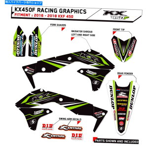 Graphics decal kit 2016 2017 2018 KXF 450 Kawasaki Graphics Kit Motocross`[X[p[NXfJ[ 2016 2017 2018 KXF 450 KAWASAKI GRAPHICS KIT MOTOCROSS TEAM SUPERCROSS DECALS