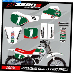 Graphics decal kit �z���_QR 50���g�N���X�O���t�B�b�N�XMX�O���t�B�b�N�f�J�[���L�b�g�J�X�g���[�� HONDA QR 50 MOTOCROSS GRAPHICS MX GRAPHICS DECALS KIT CASTROL�y���s�A���i�z