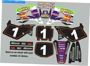 Graphics decal kit ���KDX50�̃O���t�B�b�N�L�b�g�X�v���b�g�t�@�C�A�f�J�[�����S�X�e�b�J�[ Graphic Kit for Kawasaki KDX50 Splitfire Decals logo sticker
