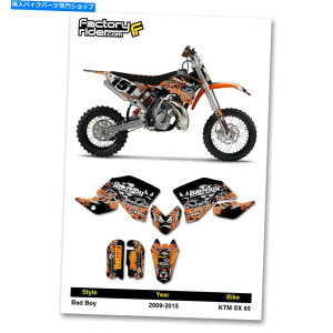 Graphics decal kit 2009-2015 KTM SX 65_[goCNOtBbNLbggNXfJ[ - obh{[C 2009-2015 KTM SX 65 Dirt Bike Graphics kit Motocross Decals - BAD BOY