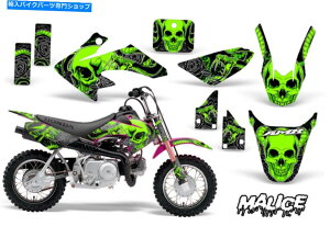 Graphics decal kit �z���_CRF50�_�[�g�o�C�N�O���t�B�b�N�X�e�b�J�[�L�b�g�f�J�[�����b�vMX�f�R04-15�}���X�O���[�� Honda CRF50 Dirt Bike Graphics Sticker Kit Decal Wrap MX Deco 04-15 MALICE GREEN�y���s�A���i�z