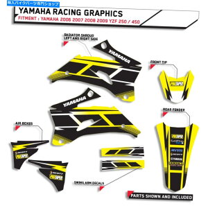 Graphics decal kit �O���t�B�b�N�X�n���P�[���C�G���[���}�n2006 2007 2008 2009 YZF 250/450�o�C�N�f�J�[�� GRAPHICS HURRICANE YELLOW YAMAHA 2006 2007 2008 2009 YZF 250 / 450 BIKE DECALS�y���s�A���i�z