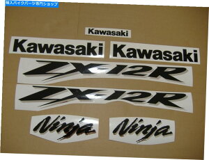 Graphics decal kit Kawasaki ZX-12r 2004 Ninja Full Decals Set Graphics Kit ZX1200 Aufkleber Adesivi Kawasaki ZX-12R 2004 Ninja full decals set graphics kit zx1200 aufkleber adesivi
