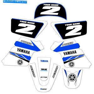 Graphics decal kit ���}�nPW 50 PW50�O���t�B�b�N�X�f�J�[���f�R�[���t�B�b�g1990�N����2018�N�z���C�g YAMAHA PW 50 PW50 GRAPHICS KIT DECALS DECO Fits Years 1990 - 2018 White�y���s�A���i�z