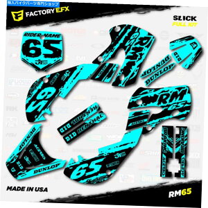 Graphics decal kit BlackCyan Slick GraphicsXebJ[Lbg̓XYLRM65 RM 65 01-22fJ[ɓK܂ Black & Cyan Slick Graphics Sticker Kit fits Suzuki RM65 RM 65 01-22 Decals
