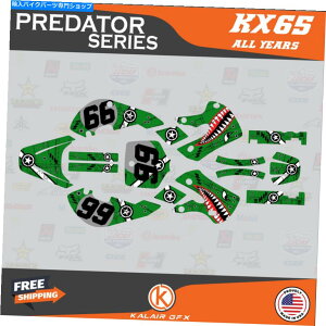 Graphics decal kit KX65̃OtBbNLbgi1999-2023jKX 65vf^[V[Y - O[ Graphics Kit for Kawasaki KX65 (1999-2023) KX 65 Predator Series- Green