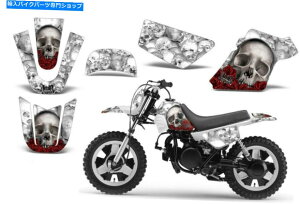 Graphics decal kit �_�[�g�o�C�N�O���t�B�b�N�X�L�b�gMX�f�J�[�����b�v���}�nPW50 PW 50 1990-2018 BONES WHITE Dirt Bike Graphics Kit MX Decal Wrap For Yamaha PW50 PW 50 1990-2018 BONES WHITE�y���s�A���i�z