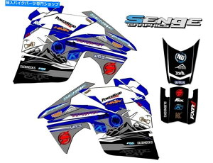 Graphics decal kit 2018 Yamaha SRX 120�����Sno Scoot 200�O���t�B�b�N�X�J�[���X�e�b�J�[�f�R���g���l�� 2018 YAMAHA SRX 120 AND SNO SCOOT 200 GRAPHICS KIT DECALS STICKERS DECO TUNNEL