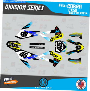 Graphics decal kit COBRA CX50 SRX FWE 2021 Division-Yellow̃OtBbNLbg Graphics Kit for COBRA CX50 SRX FWE 2021 DIVISION-yellow