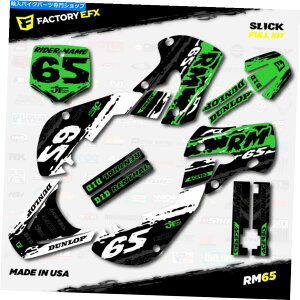 Graphics decal kit zCgO[XbNOtBbNXXebJ[Lbg̓XYLRM65 RM 65 01-22fJ[ɓK܂ White & Green Slick Graphics Sticker Kit fits Suzuki RM65 RM 65 01-22 Decals