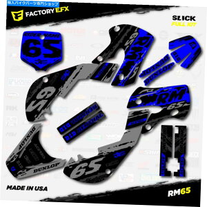 Graphics decal kit O[u[XbNOtBbNXXebJ[Lbg̓XYLRM65 RM 65 01-22fJ[ɓK܂ Gray & Blue Slick Graphics Sticker Kit fits Suzuki RM65 RM 65 01-22 Decals