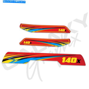 Graphics decal kit �z���_ATC70�f���b�N�X140X�v���~�A���f�J�[���O���t�B�b�N�X�L�b�g�t�@�C�A���b�h�J���[�E�F�C Honda ATC70 DELUXE 140x Premium Decal Graphics Kit Fire Red Color Way�y���s�A���i�z