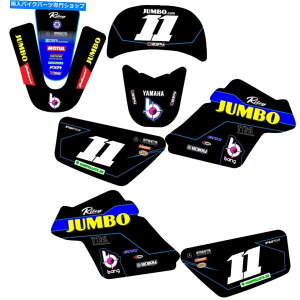 Graphics decal kit `[C[W{}nPW 50 PW50OtBbNLbgfJ[fR[tBbg1999-2022N Team RILEY JUMBO YAMAHA PW 50 PW50 Graphics Kit Decals Deco Fits Years 1999-2022