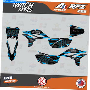 Graphics decal kit Apollo Z20 Z40̃OtBbNLbgiRFZ Z 20 40jTwitch-Cyan Graphics Kit for Apollo Z20 Z40(RFZ Z 20 40) Twitch-Cyan