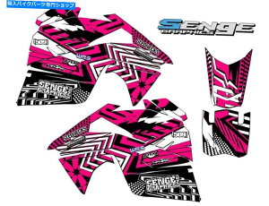 Graphics decal kit 2018 Yamaha SRX 120�����Sno Scoot 200�O���t�B�b�N�X�J�[���X�e�b�J�[�f�R���g���l�� 2018 YAMAHA SRX 120 AND SNO SCOOT 200 GRAPHICS KIT DECALS STICKERS DECO TUNNEL