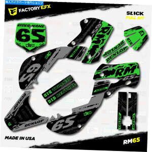 Graphics decal kit グレー&グリーンスリックグラフィックスステッカーキットはスズキRM65 RM 65 01-22デカールに適合します Gray & Green Slick Graphics Sticker Kit fits Suzuki RM65 RM 65 01-22 Decals