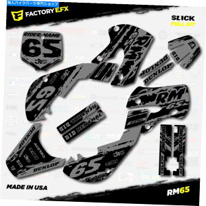 Graphics decal kit ブラック&グレースリックグラフィックスステッカーキットはスズキRM65 RM 65 01-22デカールに適合します Black & Gray Slick Graphics Sticker Kit fits Suzuki RM65 RM 65 01-22 Decals