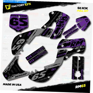 Graphics decal kit O[p[vXbNOtBbNXXebJ[Lbg̓XYLRM65 RM 65 01-22fJ[ɓK܂ Gray & Purple Slick Graphics Sticker Kit fits Suzuki RM65 RM 65 01-22 Decals