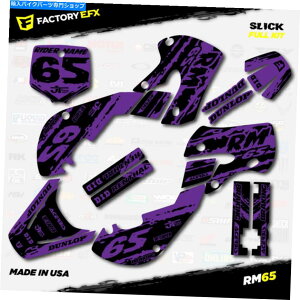 Graphics decal kit BlackPurple Slick GraphicsXebJ[Lbg̓XYLRM65 RM 65 01-22fJ[ɓK܂ Black & Purple Slick Graphics Sticker Kit fits Suzuki RM65 RM 65 01-22 Decals