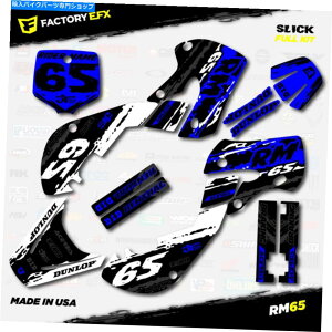 Graphics decal kit zCgu[XbNOtBbNXXebJ[Lbg̓XYLRM65 RM 65 01-22fJ[ɓK܂ White & Blue Slick Graphics Sticker Kit fits Suzuki RM65 RM 65 01-22 Decals