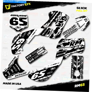 Graphics decal kit Ɣ̊炩ȃOtBbNXXebJ[Lbg̓XYLRM65 RM 65 01-22fJ[ɓK܂ Black & White Slick Graphics Sticker Kit fits Suzuki RM65 RM 65 01-22 Decals