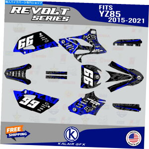 Graphics decal kit ���}�nYZ85�p�̃O���t�B�b�N�L�b�g�i2015-2021�jYZ 85 Revolt�V���[�Y-Blue Graphics Kit for Yamaha YZ85 (2015-2021) YZ 85 Revolt Series - Blue