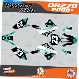 Graphics decal kit スズキDRZ70のグラフィックデカールキット（2008+）Evaderシリーズ-Teal Graphics Decal Kit for Suzuki DRZ70 (2008+) Evader Series - Teal