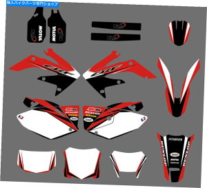 Graphics decal kit �z���_CRF250x 2004-2012�_�[�g�o�C�N�O���t�B�b�N�X�̃X�e�b�J�[�p�ɐݒ肳�ꂽ�t���f�R�̃f�J�[�� Full Deco Decals Set For Honda CRF250X 2004-2012 Dirt Bike Graphics Kit Stickers