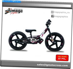 Graphics decal kit 12 "16"Semi Custom PinkStacyc Graphics Kit Stacyc Graphics kit for 12" and 16" semi custom pink