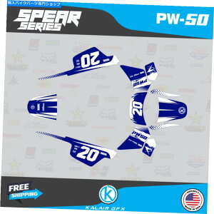 Graphics decal kit ���}�nPW50�̃O���t�B�b�N�L�b�g�i1990-2023�jPW-50 PW 50 Spear�V���[�Y - �u���[�z���C�g Graphics Kit for Yamaha PW50 (1990-2023) PW-50 PW 50 Spear Series- Blue White�y���s�A���i�z