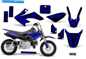 Graphics decal kit z_CRF50_[goCNOtBbNXebJ[LbgfJ[bvMXfR04-15n{bNu[ Honda CRF50 Dirt Bike Graphics Sticker Kit Decal Wrap MX Deco 04-15 HAVOC BLUE
