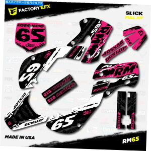Graphics decal kit ホワイト&ピンクスリックグラフィックスステッカーキットはスズキRM65 RM 65 01-22デカールに適合します White & Pink Slick Graphics Sticker Kit fits Suzuki RM65 RM 65 01-22 Decals