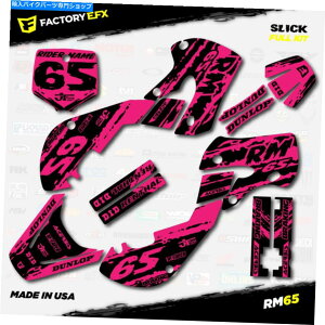 Graphics decal kit ubNsNXbNOtBbNXXebJ[Lbg̓XYLRM65 RM 65 01-22fJ[ɓK܂ Black & Pink Slick Graphics Sticker Kit fits Suzuki RM65 RM 65 01-22 Decals