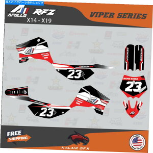 Graphics decal kit Apollo RFZ X4 X5 X6AX14?X19̃OtBbNfJ[Lbgviper -red Graphics Decal Kit For Apollo RFZ X4 X5 X6, X14 to X19 all years Viper - Red