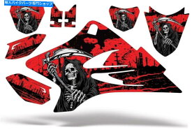 Graphics decal kit ヤマハTTRのグラフィックキットステッカーデカールラップ50 06-09 Reaper Red V2 Graphics kit Sticker Decal Wrap for Yamaha TTR 50 06-09 REAPER RED V2