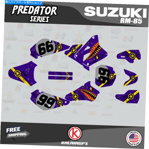 Graphics decal kit XYLRM85̃OtBbNXfJ[Lbgi2001-2023jRM 85vf^[V[Y - p[v Graphics Decal Kit For Suzuki RM85 (2001-2023) RM 85 Predator Series- Purple